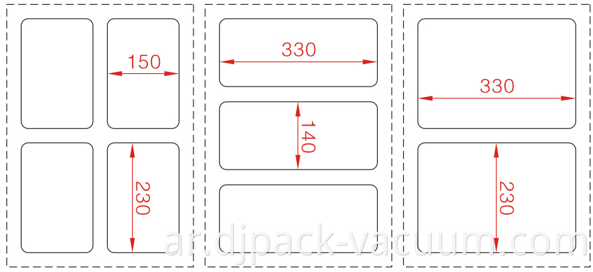 DJL-440V تعديل الغلاف الجوي التعبئة والتغليف سرع